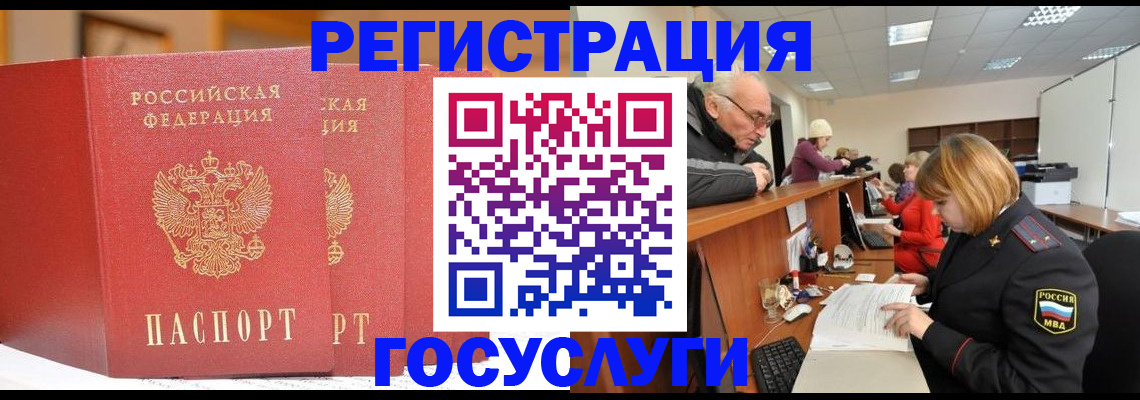 пропишу в квартире в Туринске